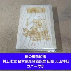 Stein様 リクエスト 2点 まとめ商品
