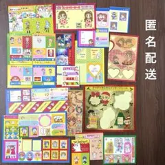 Item thumbnail for item c0b74dba-78fe-451f-8576-d39b2ba81fc7