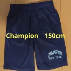 150 チャンピオン　Champion　半ズボン　スポーツ