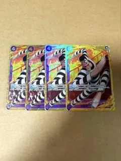 ボンクレーシークレット4枚セット　③ 61cLC-qlk3L._AC_UF350,