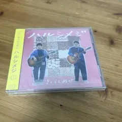 さくらしめじ ハルシメジ CD+DVD