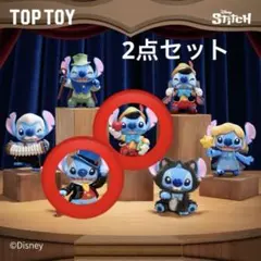 TOPTOY Stitch × Pinocchio フィギュア シークレット - メルカリ