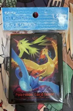 デッキシールド ファイヤー＆サンダー＆フリーザー サプライ