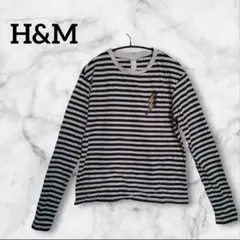 ✨️美品✨️H&M【S】 ストライプ 長袖Tシャツ ブラック/アイボリー