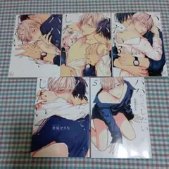 Item thumbnail for item 13f79069-f889-4958-982d-6145fb7f6265