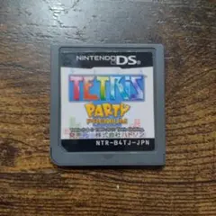 TETRIS PARTY PREMIUM (ニンテンドーDS)