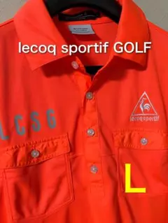 美品　ルコック　ゴルフ用ポロシャツ Lサイズ 蛍光オレンジ　半袖