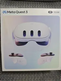 2026年最新】META quest 3 512の人気アイテム - メルカリ