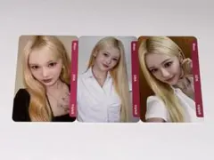 マユ tripleS Objekt AA330 336 337 セット