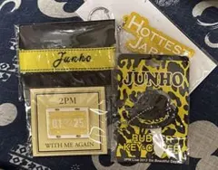 2PM HOUSE PARTY ジュノ ペンペン クールタオル JUNHO - メルカリ