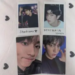 TXT Starkissed スビン　トレカ