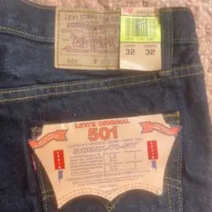 Levi’s 501 リーバイス501 USA製 デッドストック W32 L32