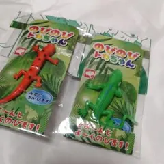 えま様 リクエスト 2点 まとめ商品