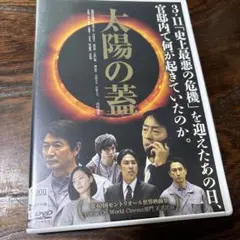 Item thumbnail for item 408ba3d3-8fe9-4477-a86d-db0ea3084f56