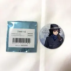 2026年最新】鬼滅の刃agf 冨岡義勇の人気アイテム - メルカリ