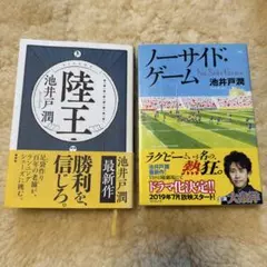 Item thumbnail for item 4814a72d-0021-4cf3-b435-cc3d905d82f9