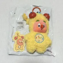 twinkle twinkle little star