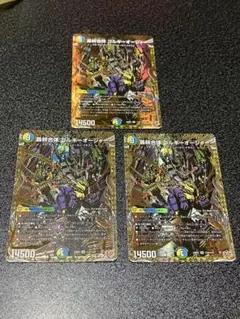 Item thumbnail for item f598b7f0-2445-4054-ba42-9aaea7dd88ef