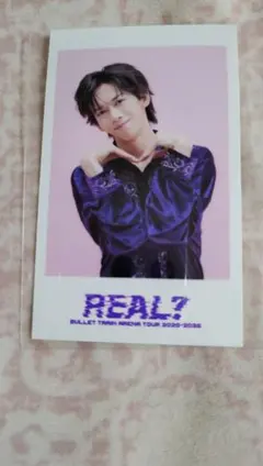 超特急 REAL？ LIVE リョウガ ミニフォト - メルカリ