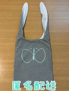 【匿名配送】東京スカイツリー×ミナペルホネン トートバッグ