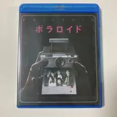 ポラロイド('19米)