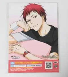 黒子のバスケ 赤司 征十郎 ブロマイド
