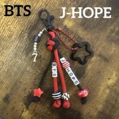 BTS ARIRANG POPUP BUSAN アミボム 釜山限定 キーリング - メルカリ