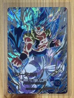 ゴジータ BR SDV7-SEC2