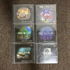 PlayStation プレイステーション　プレステ　セット売り　カセット