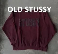 00s old stussy スウェット パッチワーク 切り替え ブラウン 00s old stussy スウェット パッチワーク 切り替え ブラウン