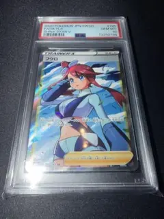 ワンピース アルビダ プロモ PSA10 064 ロマンスドーン 購入特典