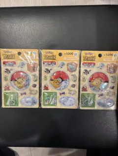 ポケモン シールセット 3パック　韓国限定　全て同じです⭐︎