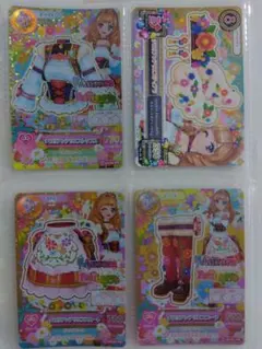 2026年最新】アイカツ チロリアンアリエスの人気アイテム - メルカリ