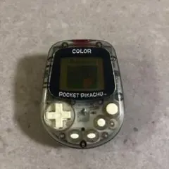 ポケットピカチュウ カラー Pocket pikachu color