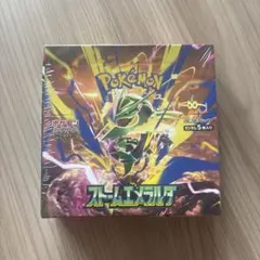 ポケモンカードゲームMEGA 拡張パックストームエメラルダ1BOXシュリンク付き