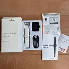 デバイスバンド plus AL スマートウォッチ 3COINS スリコ　白