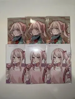 暁山瑞希 エピカ 20C セット - メルカリ