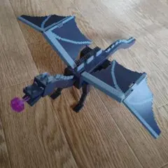 Minecraft エンダードラゴン BIG フィギュア ブレス付き