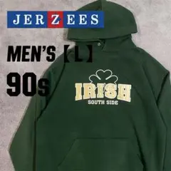 【激レア】USA製　JERZEES パーカー L 深緑 IRISH 刺繍ワッペン