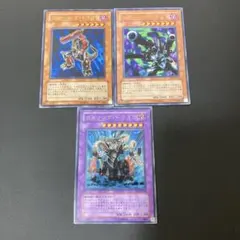 【匿名発送】遊戯王　ブローバックドラゴン　ガトリングドラゴン リボルバードラゴン