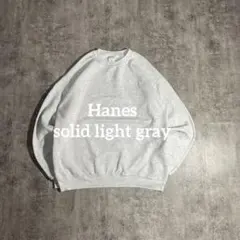 短丈スウェット