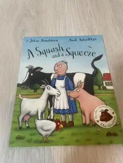 A Squash and a Squeeze