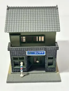 2025年最新】ジオコレ トミーテックの人気アイテム - メルカリ