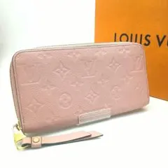 【美品S】ルイヴィトン　新型ジッピーウォレット　アンプラント　ローズプードル