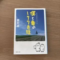 Item thumbnail for item 96d58b81-86d8-4389-8c17-17671383f646