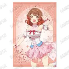 【未開封】学園アイドルマスター 描き下ろしB2タペストリー サクライロ 花海佑芽