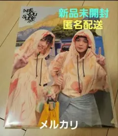 イゲマジャ Are You Sure?! 2 クリアファイル BTS 未開封