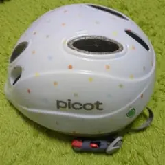 picot 子ども用ヘルメット ホワイト ドット柄