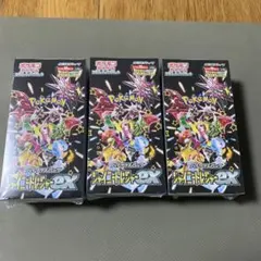 シャイニートレジャーex シュリンク付き　3box