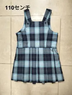 Peyton Place ジャンバースカート 青系チェック　サマーウール